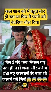 #radhe radhe Krishnaradhe🥰❤️🙏 #radhe Krishna