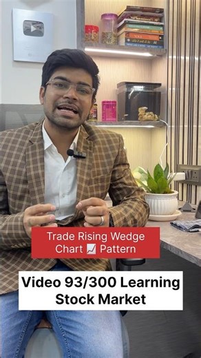 Video 93/300 Learning Stock Market | Trade Rising Wedge Chart Pattern