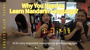 Why you should consider learning another language this year, especially Chinese. Let our teachers tell you why you should consider enrolling Chinese as your second language in 2024! 为什么今年您应该考虑多学一种语言，特别是汉语。让我们的老师告诉你，2024为何您可以考虑来报读华语为您的第二语言。 For more information: 👉 https://learnmandarin.asia/ #Mandarin #ChineseLanguage #AdultClass #ChildrenClass #Education #Linguistic #EDUMandarinCenter | EDU Mandarin Center