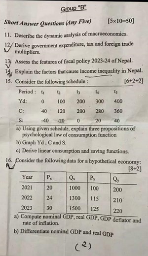 Bbs 2nd Year 2080 partial Economics question paper❤️ #studyprozonenepal #exam #subscribe #tuexam