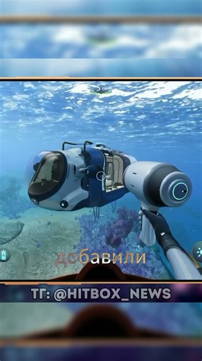 Sabnautica: Below Zero выйдет на IOS и Android! #игры #сабнаутика #сабнатика #sabnautica #belowzero