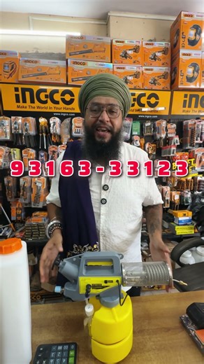 Portable fogging machine, For flood affected areas ￼ #tools4life #anglegrinder #alltools #tools