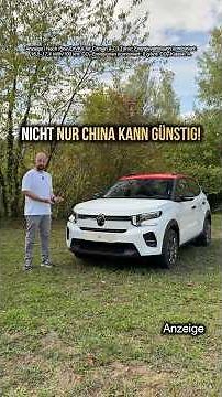Advertisement | It's not just China that can be cheap!