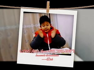 《H&E Level 3 Lesson 9 词汇“拆拼 直呼”》homework demonstration——Dick