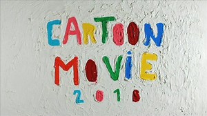 Cartoon Movie 2010's trailer