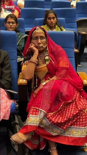 समराथल फाउंडेशन सोसाइटी कार्यक्रम जोधपुर