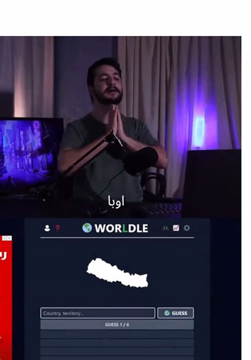 Explore Geography with Fun Flag Challenges and Quizzes