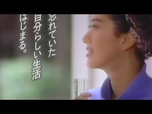 オリコグループ CM 【中村あずさ】 1992 (a)