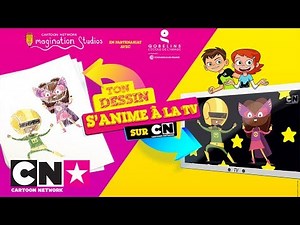 Ton dessin s'anime à la TV | Imagination Studios | Cartoon Network
