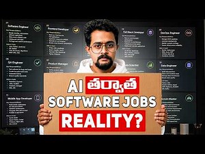 NEW Reality of Software Jobs in 2026