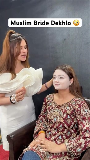 Ye kaisi “Muslim Bride” hai 😂😱 | Funny Bride | Muslim Bride Makeup Look #shorts #muslimbride