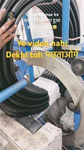 Nexgen Composite Pipe Packing Process Fast Packing Machine