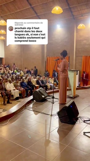 Inauguration d'un projet joyeux avec Senzaa