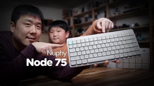 NuPhy Node 75 Low-Profile Wireless Mechanical Keyboard - Unboxing Testing | Joseph Kim