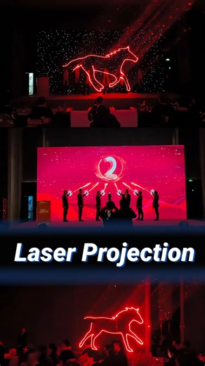 KLEADER Multimedia Solution Company on Instagram: "Interactive Laser Projection Installation for Immersive Events This Laser Projection Interactive Installation blends light, motion, and real-time interaction to create a truly immersive event experience. By combining dynamic laser projection with interactive installation design, live stages become powerful visual storytelling spaces. Ideal for brand launches, ceremonies, exhibitions, and immersive events, this installation delivers high-impact v