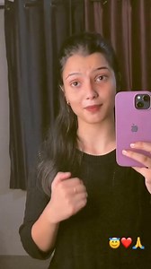 Blue tick ✅ leni chahiye | Gaurav Kumar