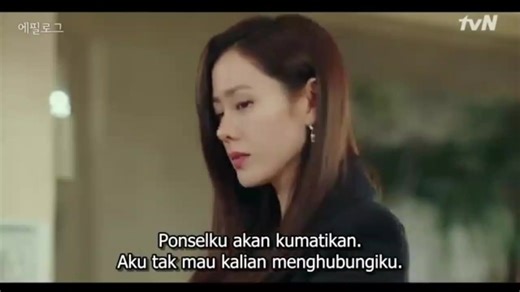 Crash Landing on You Episode 16 Recap