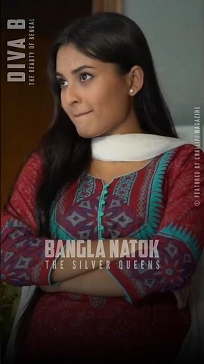 Bangla New Natok 2024 | Queen of Bangla Natok | Totini | Sadiya Ayman | Tasnia Farin New Natok