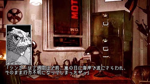 【新クトゥルフ】ゆっくり達のジャズエイジクトゥルフ　第３部　第１話【1920sキングスポート】