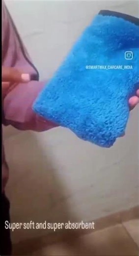 Microfiber Car Cleaning Cloth | Available on IndiaMART