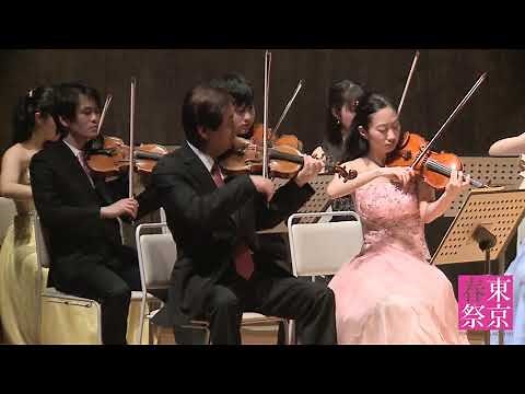 東京春祭チェンバー・オーケストラ | グリーグ：組曲 《ホルベアの時代より》/ Tokyo-HARUSAI Chamber Orchestra | Grieg Holberg Suite