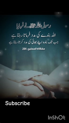 Azan Beautiful Voice By Muhammad Jazi Abduallah Azan #viral #shorts