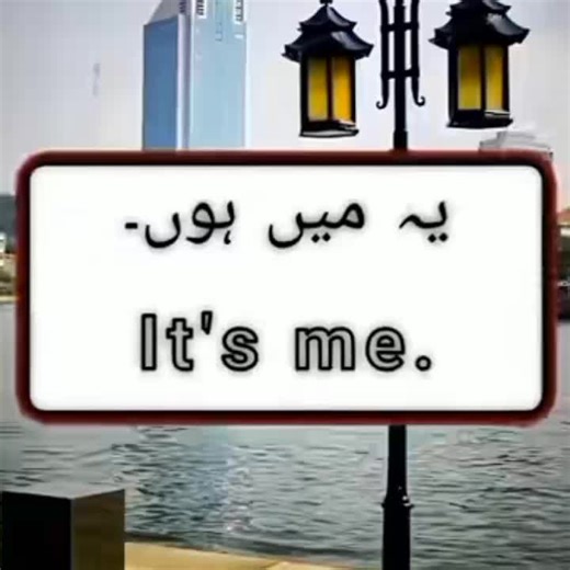 English Learning Academy: Enhance Your Skills