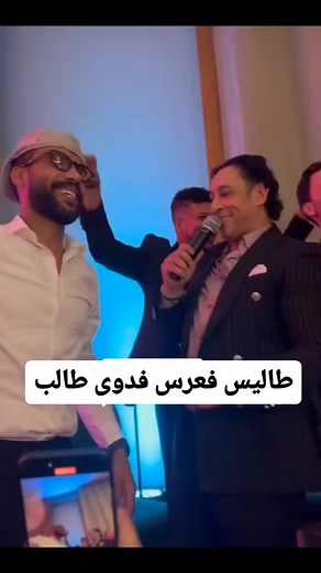 Stars_marocc on Instagram