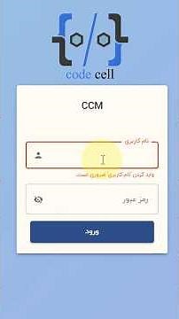Create Login Page in Blazor with MudBlazor