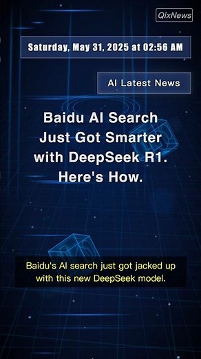 Baidu AI Search Just Got Smarter with DeepSeek R1. Here's How. #DeepSearch #QixNews