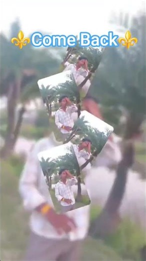 Ahira kundan come back song #very trending song#pleasesubscribe #bhojpurisong #@Ashishydv0265