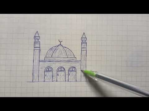 Learn to draw mosque easily | masjid Drawing Easy | pencil Art