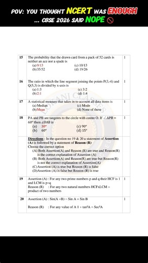 This practice paper is secretly shaping CBSE 2026 questions 👀 #shorts