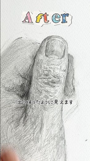 It's a good idea to learn how to draw hands from 🐘 #drawing #howtodraw #artschoolexams #art #howt...