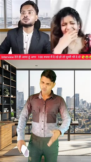 job interview। कंपनी को आगे बढ़ाने के लिए क्या करें।#shorts #trendingshorts #capitalzaib #newvideo