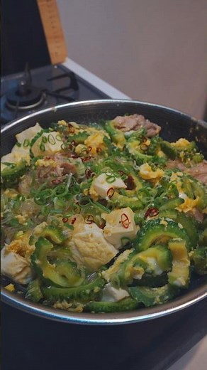 味付けは３種類だけ ゴーヤチャンプル #簡単レシピ #cooking #ダイエットレシピ