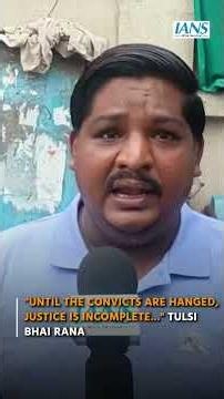 2008 Ahmedabad Blast Victim Demands Death Penalty for Convicts | 'Justice Still Incomplete'