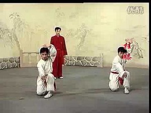 八极拳小架五路、提柳散陰刀、六肘头 李俊义 Bajiquan Small Frame 5 Ways、San Yin Sabre