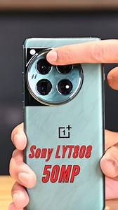 OnePlus 12 Camera Review  - How is the all new Camera? Let us know in the comments! @oneplus_india @bhavya_desai #OnePlus12 #OnePlus12R #OnePlusIndia #OnePlus #Hasselblad #Smartphone #Tech #TechGeek #AsianPhotographyMagazine | Asian Photography (India Edition) | Facebook