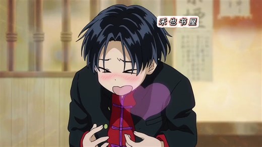 一口气看完《BUCCHLGLRL》