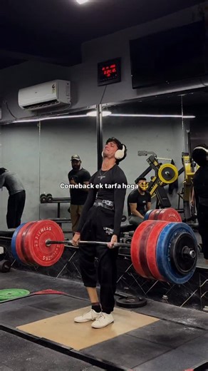 समीर 🧿🕊️ on Instagram: "W & ⏳ . . . . . #trendingaudio #gymcontent #powerlifting"