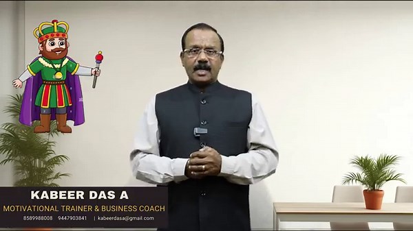 Effective Communication (Malayalam)| Improve Your Communication Skill | ഫലപ്രദമായ ആശയവിനിമയം