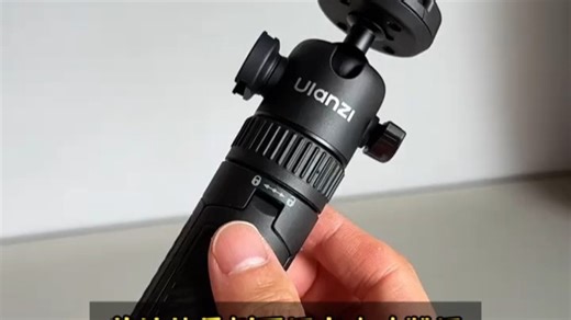 PGYTECH三脚架自拍杆action5pro运动相机延长杆CapLock蒲公英三脚架Gopro手机直播桌面支架insta360脚架