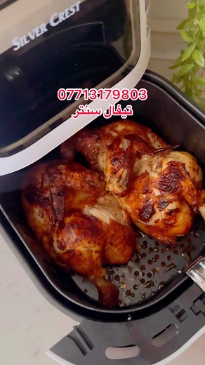 حسابات مقترحة