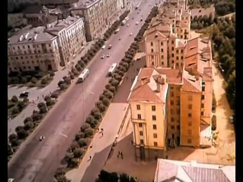 Dokumentation "Minsk (Минск: столица советской Белоруссии)" 1969