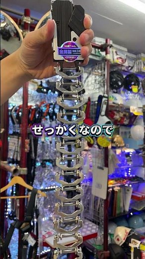 タジマ連結パーツ総磨き仕様繋げてみた🌟 #タジマ #工具 #カスタム