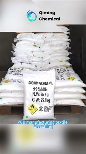 Account Safety Guidelines