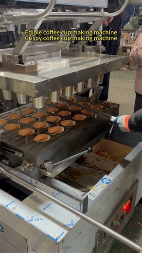 Edible coffee cup making machine、Crispy coffee cup making machine