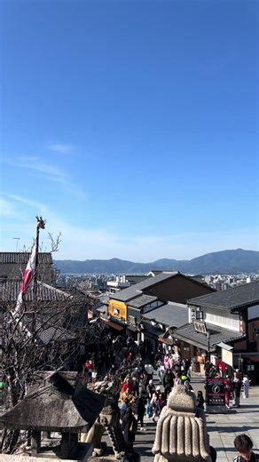 Kyoto Vlog #kyoto #travel #fyp #japan #foryoupagе