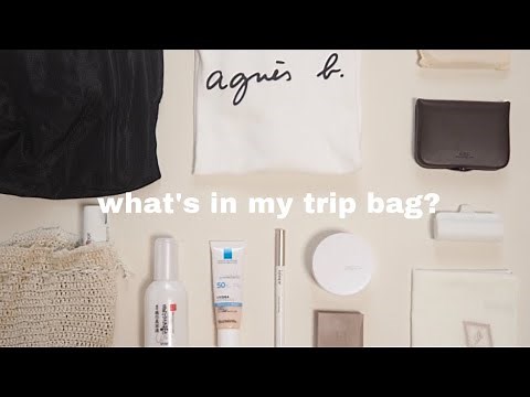 ［1泊2日］最軽量の超ミニマルパッキング / 旅行カバンの中身11点